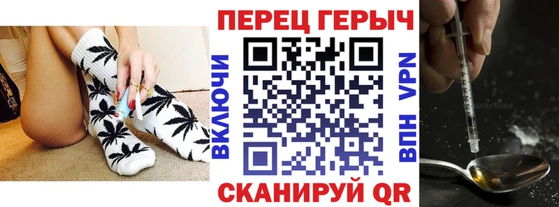 Героин VHQ Протвино
