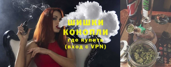 таблы Елабуга