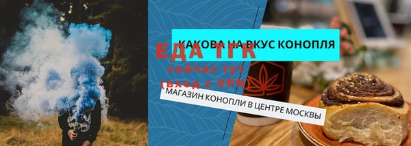 MDMA Елизово