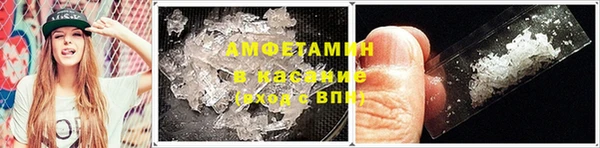 гидра Лабытнанги