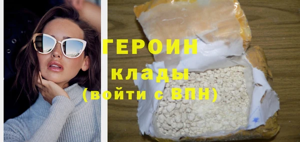 MDMA Елизово