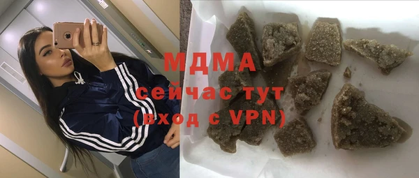 mdpv Заводоуковск