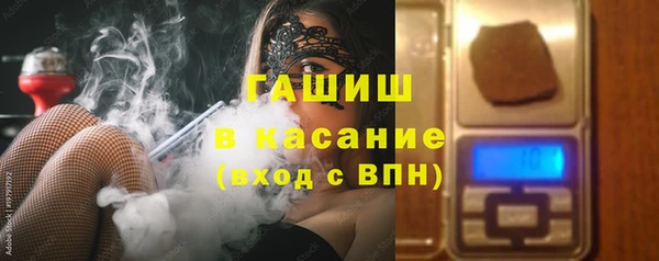 кокс Краснотурьинск
