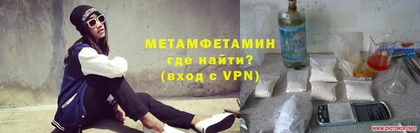mdpv Красноперекопск