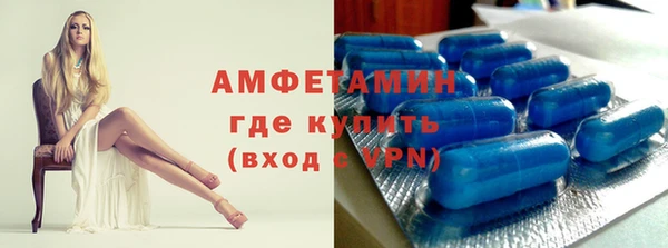 прущие грибы Лиски