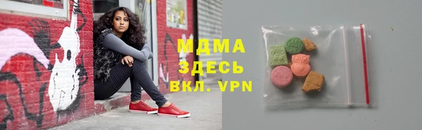 соль ск Кулебаки