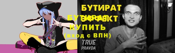 дживик Лихославль