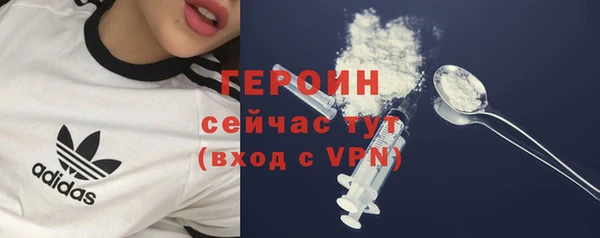 MDMA Елизово