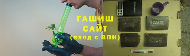 кокаин VHQ Кукмор