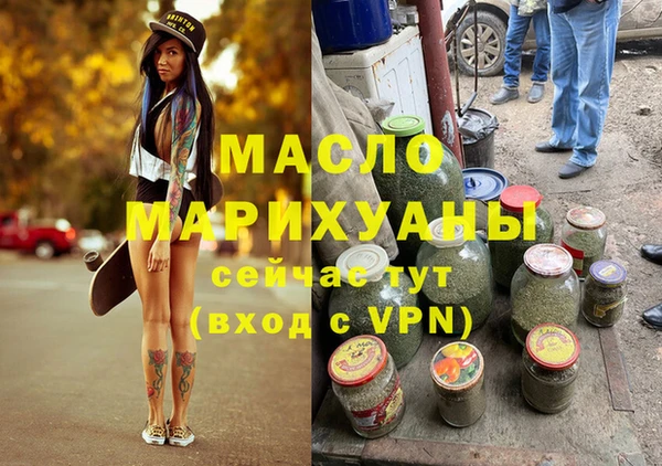 соль ск Кулебаки
