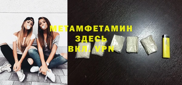 не бодяженный Ладушкин