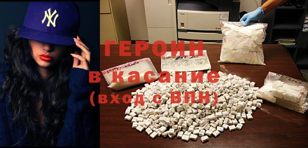 таблы Елабуга