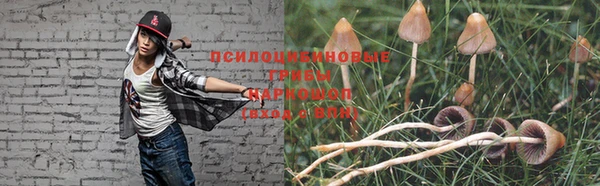 кокаин VHQ Кукмор