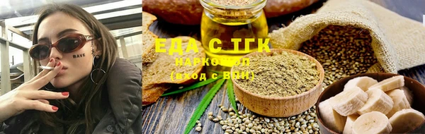 MDMA Елизово