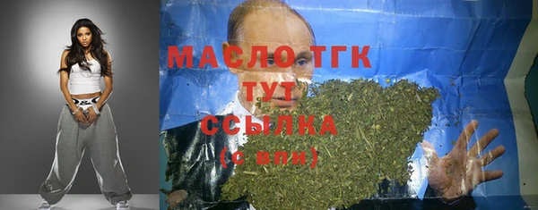 хмурый Нефтекумск