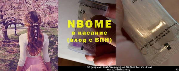 MDMA Елизово