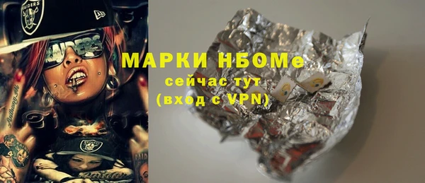 не бодяженный Ладушкин