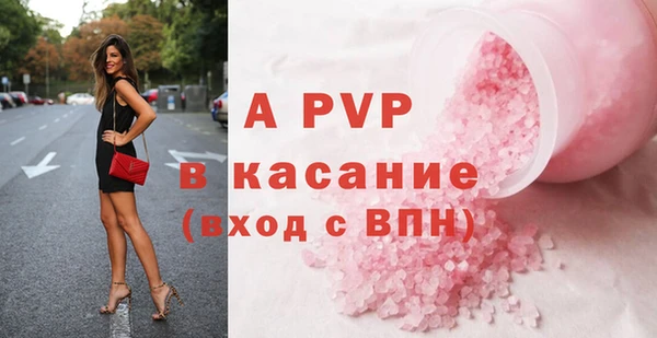таблы Елабуга