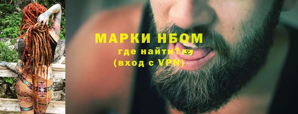 кокаин VHQ Кукмор