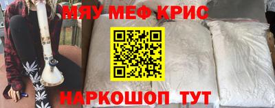 mix Изобильный