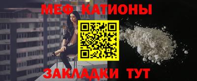 каннабис Ирбит