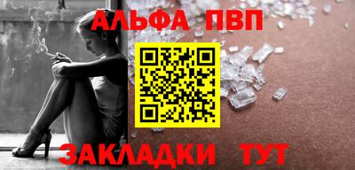каннабис Ирбит