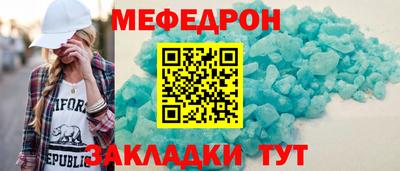 mix Изобильный