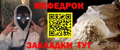 mix Изобильный