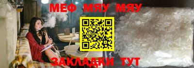 амфетамин Ипатово