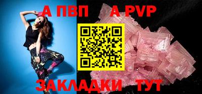 mix Изобильный