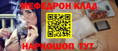 каннабис Ирбит