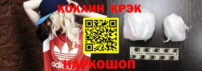 каннабис Ирбит