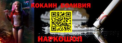 амфетамин Ипатово