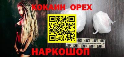 mix Изобильный