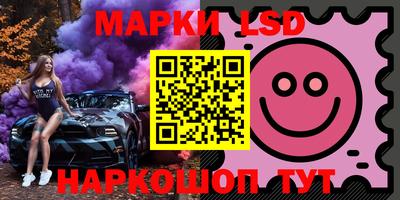 mix Изобильный