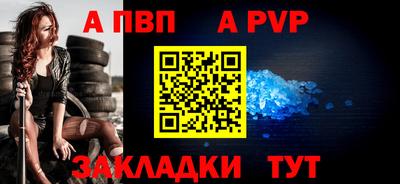 каннабис Ирбит