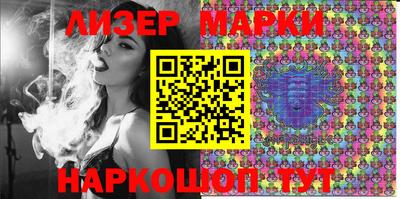 mix Изобильный