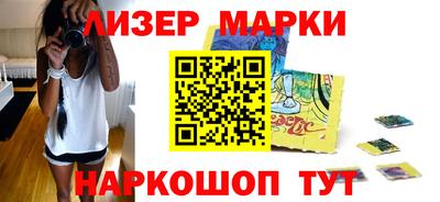 амфетамин Ипатово