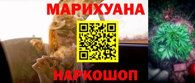 амфетамин Ипатово