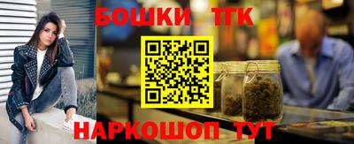 амфетамин Ипатово