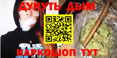 mix Изобильный