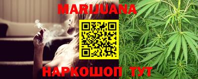 амфетамин Ипатово