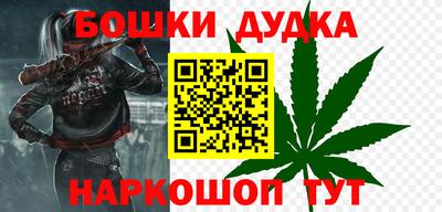 амфетамин Ипатово