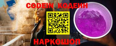 mix Изобильный