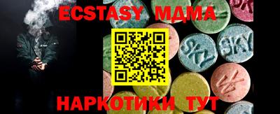 каннабис Ирбит