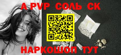 каннабис Ирбит