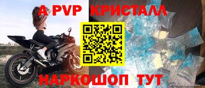 mix Изобильный