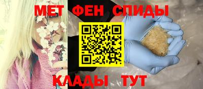 каннабис Ирбит