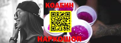 mix Изобильный