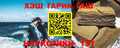 mix Изобильный